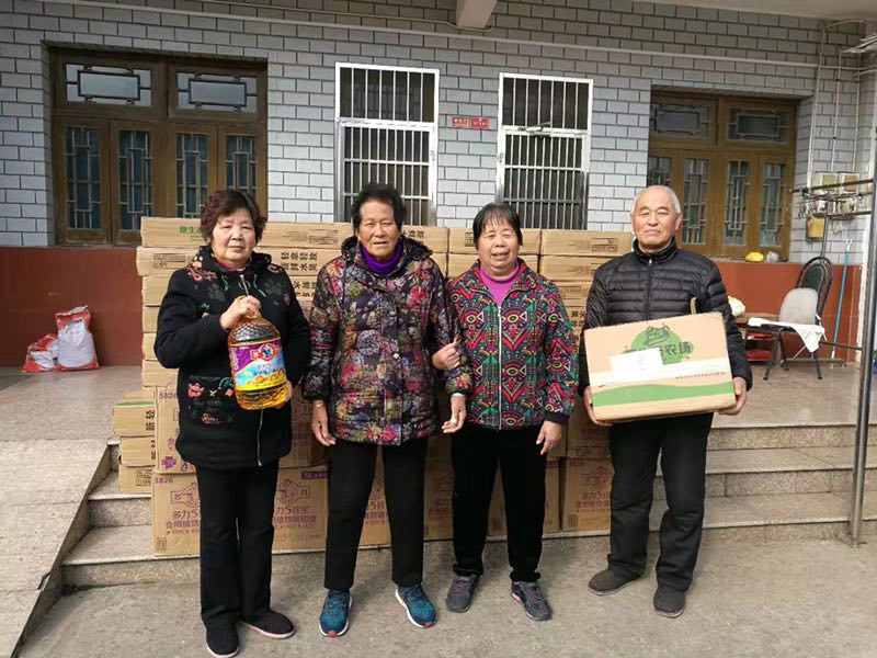 暖冬行动|良时智能开展2020春节送温暖活动