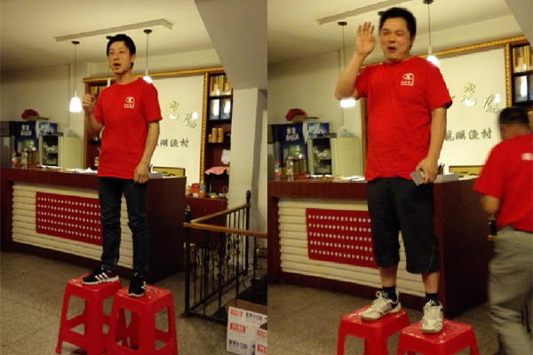 上海良时青年突击队大别山拓展之心得体会