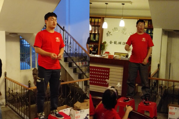 上海良时青年突击队大别山拓展之心得体会